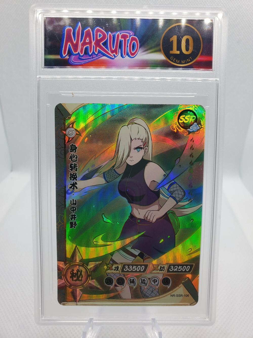 Ino Yamanaka NR-SSR-106 Naruto Kayou Trading Card Graded Gem Mint 10 CCG TCG